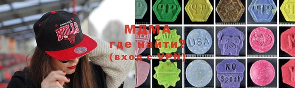 прущая мука Михайлов