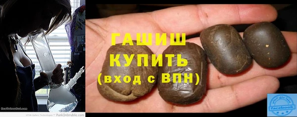СК Аркадак