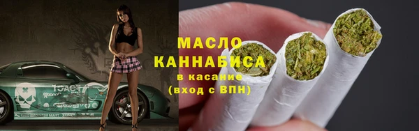 спайс Алексеевка