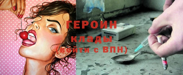 СК Аркадак