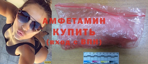 спайс Алексеевка