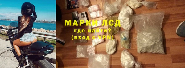 прущая мука Михайлов