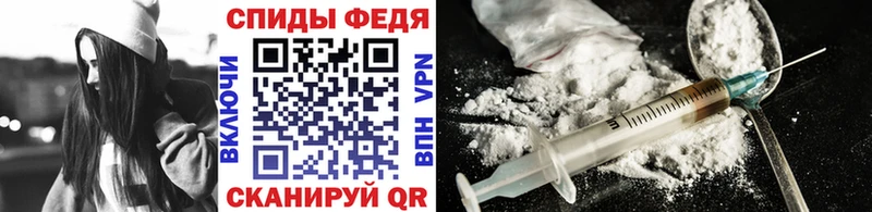 МЕТАМФЕТАМИН витя  Адыгейск 