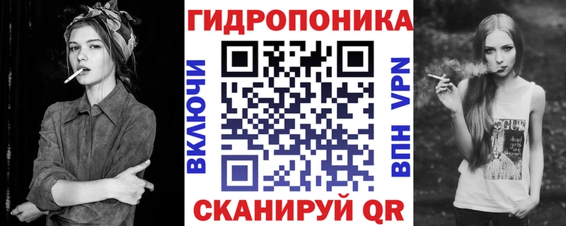 Бошки марихуана MAZAR  Адыгейск 